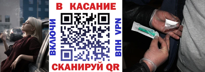 Наркошоп купить Марихуана  АМФ  A-PVP  Гашиш  МЕФ  Ува