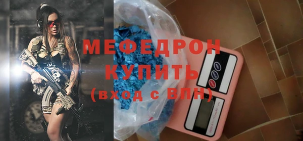 СК Дмитриев