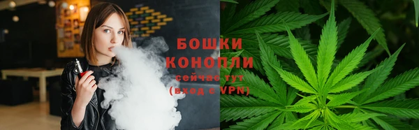 кокаин Дмитров