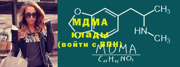 СК Дмитриев