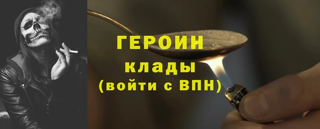 СК Дмитриев