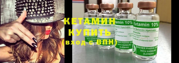 кокаин Дмитров