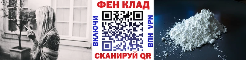 Купить закладки  Ува  Метамфетамин пудра 