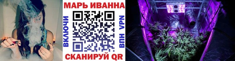 Шишки марихуана AK-47 Ува